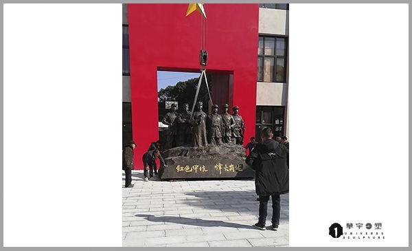 福建红军雕塑