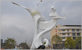 三明城市广场雕塑