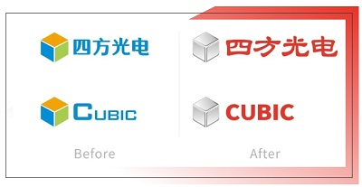 新形象，新徵程 四方光電新品牌形象正式發佈