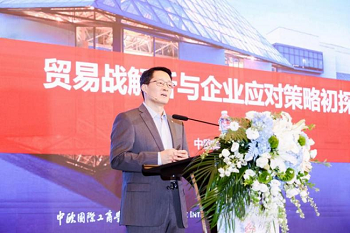 聚焦關稅博弈下的商戰突圍，第9期武漢民營企業大講堂開講！